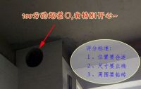 蠢到想撞墙！当初脑子进水犯了12条装修错误，条条害人不浅