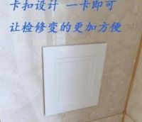 蠢到想撞墙！当初脑子进水犯了12条装修错误，条条害人不浅