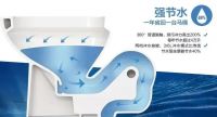 喜讯！九牧获颁“乡村振兴突出贡献品牌”荣誉