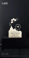 SUOZHE丨荣获2021家居品牌力量评选『年度匠心工艺服务奖』