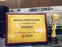 艺术涂料十大品牌排名榜，蔻帝入选十大艺术涂料品牌排名