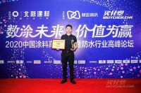 艺术涂料十大品牌排名榜，蔻帝入选十大艺术涂料品牌排名