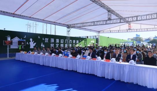 辽宁现代建筑产业技术交流大会 金地峯范项目观摩现场