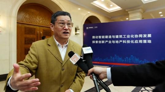 中国装饰混凝土分会专家委员会主任、国内研究装配式建筑先行者 郭学明