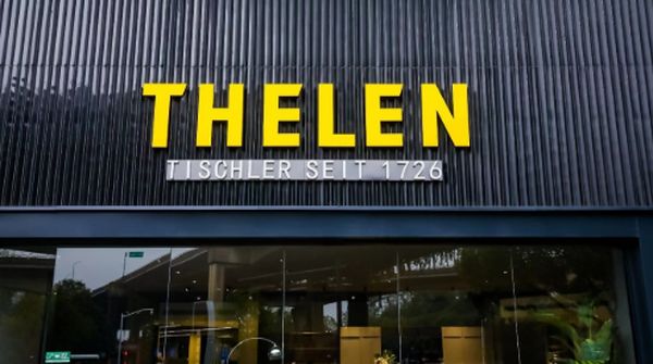 快讯|三百年德国家居品牌THELEN入驻中国