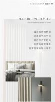 【YaSLAN墙布窗帘】现代风的温柔，撩拨纯粹的居家感