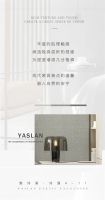 【YaSLAN墙布窗帘】现代风的温柔，撩拨纯粹的居家感