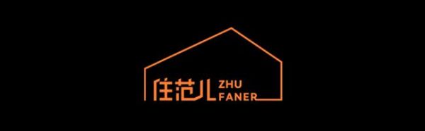 国货=低端劣质？实名反对！