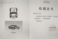 中国红木家具十大品牌|被中国国家博物馆收藏的家具
