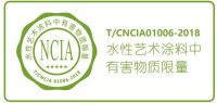 阿贝罗尼现代大师再添一大重要检测