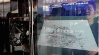 城市品牌观 | 张家界的“元宇宙”：先下手为强