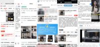 产品力与品牌力齐飞，森歌全力构建现代理想新厨房