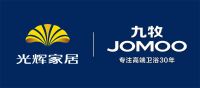 光辉家居联手九牧卫浴打造品牌、工厂、商场联合活动“智能节”