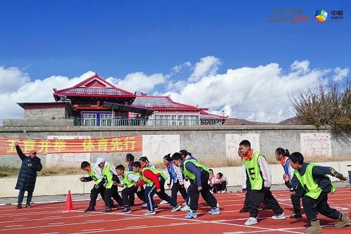 2021年“悦城跑”圆满收官、累积步数4.6亿步