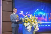 天人合一 健康中式生活——第十六届中国（乐从）红木家具艺术博览会如期盛启