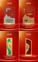 品牌硬实力 | 冠珠瓷砖荣膺腾讯家居12项重量级大奖