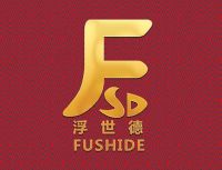 2022云南建博会丨浮世德防护：品质铸就品牌，愿与您真诚合作！