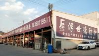 2022云南建博会丨浮世德防护：品质铸就品牌，愿与您真诚合作！