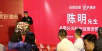 品质联盟，家倍健康 | 名雕携手六大家居品牌举行签约仪式