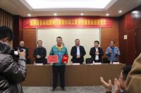 山东临朐首届门窗技能大赛，山东系统门窗品牌格温特获一等奖