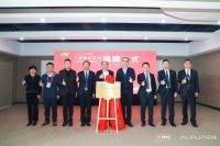 创新与颠覆 三棵树赋能家居绿碳发展