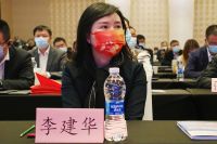 东方雨虹助力“2021上海建筑防水年会”