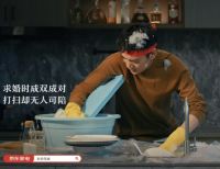 老板电器x京东超级品牌日：掀起线上“欢洗”消费热潮