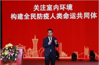 国民中央空调品牌实力载誉 海信中央空调再获“南山奖”