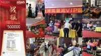 登榜金刺猬奖,皇朝定制获"2021全屋定制十大品牌"荣誉