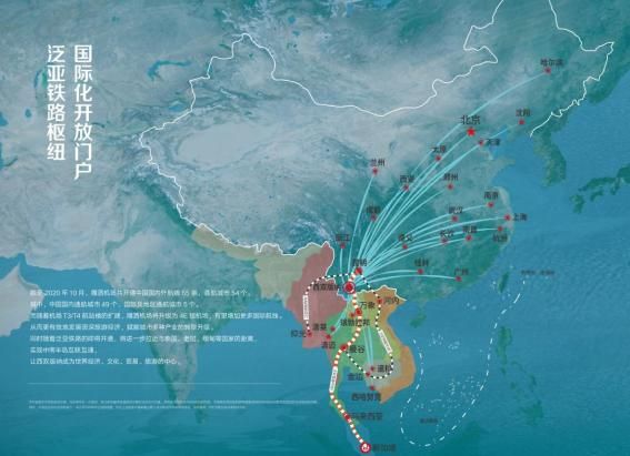 东南亚经济的新中心，正在向版纳靠拢