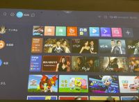 2022投影仪品牌排行榜，5大品牌当贝X3激光投影仪综合实力榜首