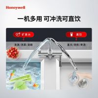 霍尼韦尔净水器为您揭晓：评判净水器性能的关键点何在？