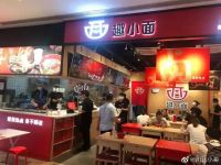 毛大庆、陆正耀、王波明开饭馆，大佬为何都看上了餐饮？