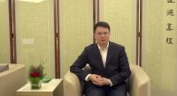 三棵树与森特股份战略合作发布！联手研发绿金刚三大光伏系统解决方案