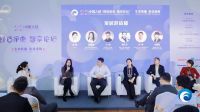 “舒适”渐成风口  家电企业如何迎战新赛道？