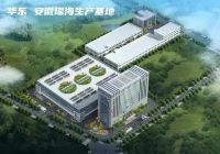 实至名归|客来福荣获“华腾杯”2021全屋定制消费者喜爱十大品牌
