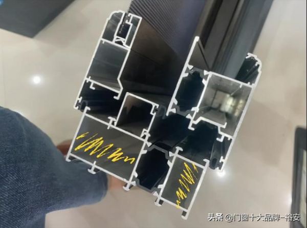 换窗户，封阳台到底是选系统窗还是普通的断桥铝窗呢？