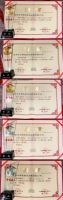 东方雨虹荣获“2019-2020年度先进会员企业”等荣誉