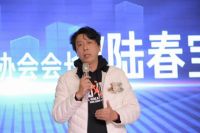 贵阳美凯龙家装品牌升级发布会：一站式家装，开启以客户为中心的家装时代