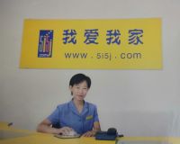 为何“我爱我家”? 解码企业核心气质与发展密码