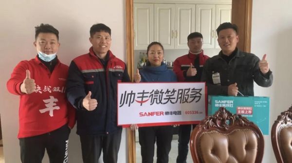 微信图片_20211210135614.jpg