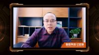三维家推全新生产工具“拆单宝” 解决小微定制企业增长难题