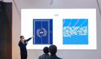 广州设计周：王力旗下高定品牌一宅怡墅发布高端入户门的消费标准