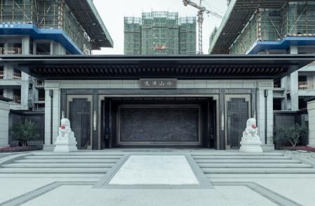 「建筑·健康」匠心志｜龙岩远洋山水：以文化基因筑城市精品