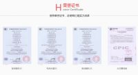 实力铸造品牌！大红鹰厨卫荣膺“十大健康节能厨卫品牌”！