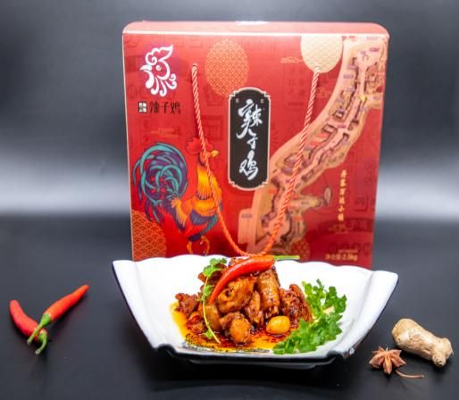 丹垧云锦辣子鸡