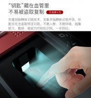你家的锁,真的安全吗?