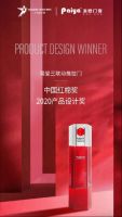 派雅门窗多措并举，成就强势铝合金门窗品牌