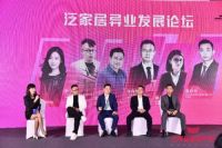 派雅门窗荣获设计先行品牌金牌服务商两项大奖