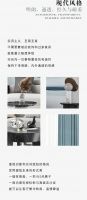 【领绣】现代风格，实用主义者的简单生活